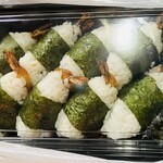 おいなはれ - 