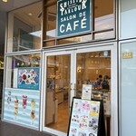 資生堂パーラー サロン・ド・カフェ - 