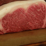 トロワフレーシュ - サーロイン