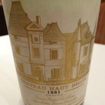 トロワフレーシュ - オーブリオン１９８１