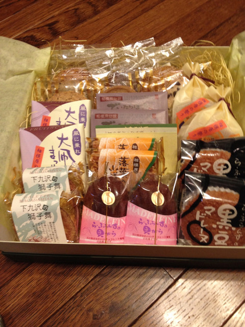 焼き菓子の詰め合わせをいただきました By せすく ふぁぶれがす 相模原菓子工房 ら ふらんす 横山台店 サガミハラカシコウボウラフランス 上溝 ケーキ 食べログ 焼き菓子の詰め合わせをいただきました By せすく ふぁぶれがす 相模原菓子工房 ら ふらんす 横山台店 サガミハラカシコウボウラフランス 上溝 ケーキ 食べログ