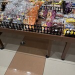 アルビス - 料理写真: