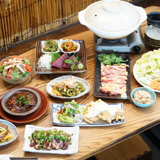 たもいやんせ_2