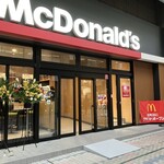 マクドナルド - 