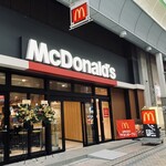 マクドナルド - 