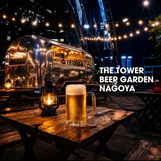 THE TOWER BEER GARDEN NAGOYA by Farm&_0