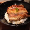新宿うな鐵 - 