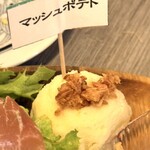 神楽坂 ココチーノ - マッシュポテト