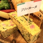 神楽坂 ココチーノ - フリッタータ