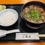 三福屋 - 