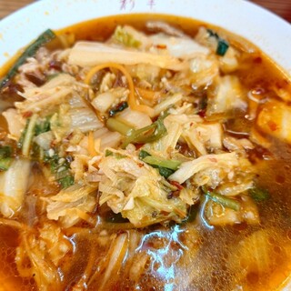 彩華ラーメン_1