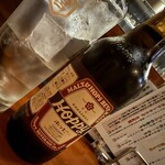 美味ぇ津゛ - 