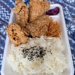 から揚げ専門 鶏九 - 料理写真:「醤油から揚げ弁当 並」860円税込み♫