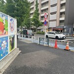 カリーアップ - 一番近い駅は？千駄ヶ谷よりもやっぱり北参道？