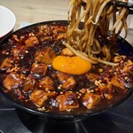 花梨麻婆飯店 - 