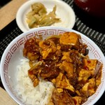 花梨麻婆飯店 - 
