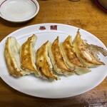 香蘭 - 