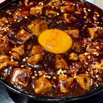 花梨麻婆飯店 - 