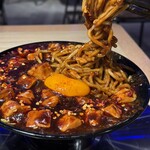 花梨麻婆飯店 - 