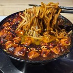 花梨麻婆飯店 - 