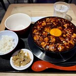 花梨麻婆飯店 - 