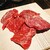 Let it Beef - 料理写真:
