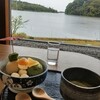 eXcafe吉崎鳳凰閣 - 