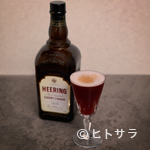 Bar 勝治 - 熟成した果実を思わせるカクテル『オーチャードナイト』