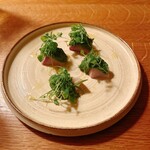 INUI - 