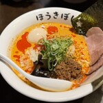 自家製麺ほうきぼし - 料理写真:特製豆乳担々麺　1,600円