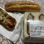 リトルマーメイド - 料理写真:今回購入の3点♫