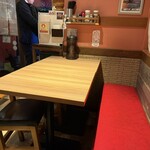 自家製麺ほうきぼし - 店内