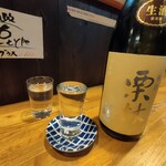 秋田の食堂 やまと - 栗林　780円　六郷町のお酒らしいが、はじめです
