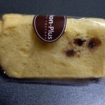 Kahon-Plus - チョコチップ