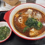 湯火功夫 - 