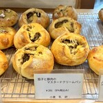 パヴェナチュール - ポップ