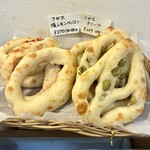 パヴェナチュール - ポップ