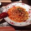 鎌倉パスタ - 