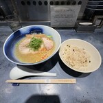 うずとかみなり - 