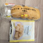 ローソン - 料理写真: