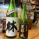 やきとり ごとう - 