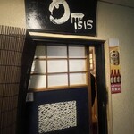 居酒屋 う～さん1515 - 