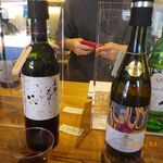 aVin stand Karuizawa - 