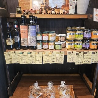 ベーカリー 南_0