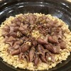 八十八 - 