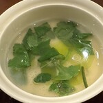 八十八 - 