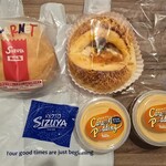 志津屋 - 料理写真:購入品。
