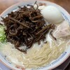 博多元気一杯!! - 