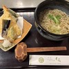 くら - 