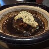 薬膳食堂うまつ - 